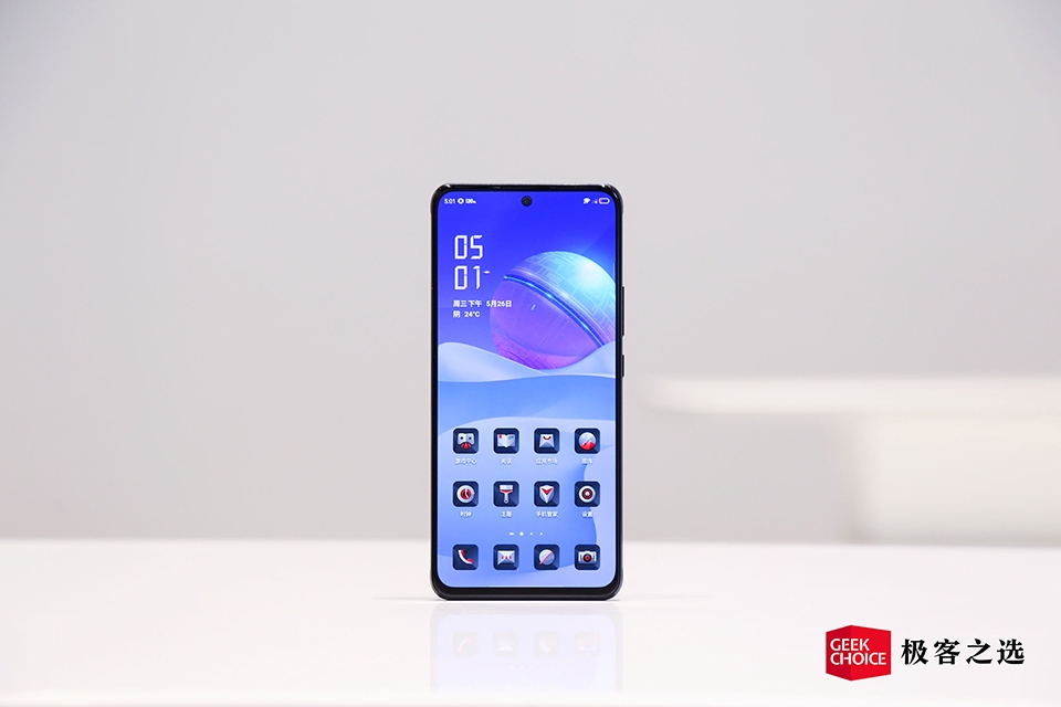 Giao diện Nubia RedMagic 6R Giao diện Nubia RedMagic 6R