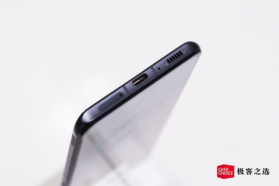 Cổng sạc Nubia RedMagic 6R Cổng sạc Nubia RedMagic 6R