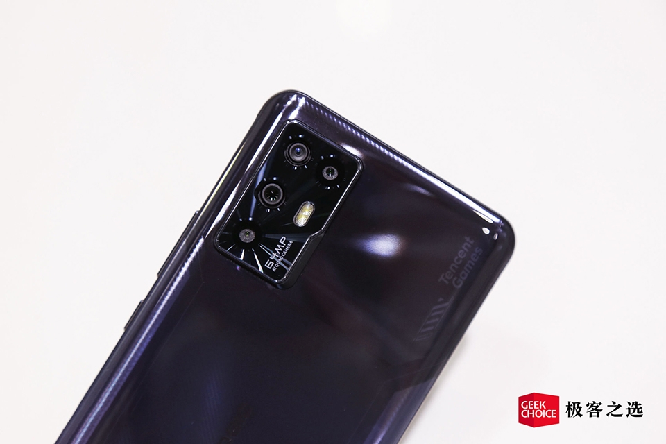 Camera Nubia RedMagic 6R Camera Nubia RedMagic 6R