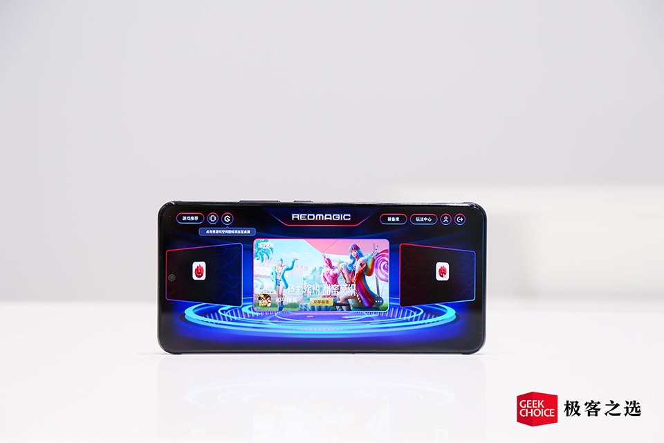 Sức mạnh Nubia RedMagic 6R Sức mạnh Nubia RedMagic 6R