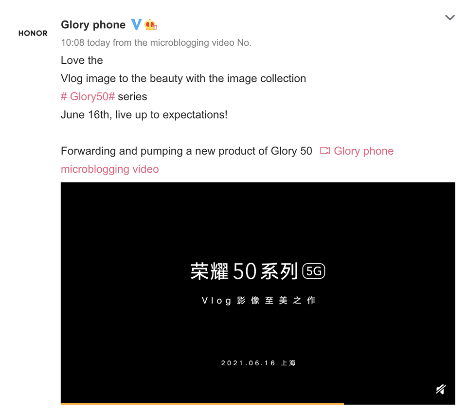 Dòng Honor 50 được xác nhận ra mắt vào ngày 16/6