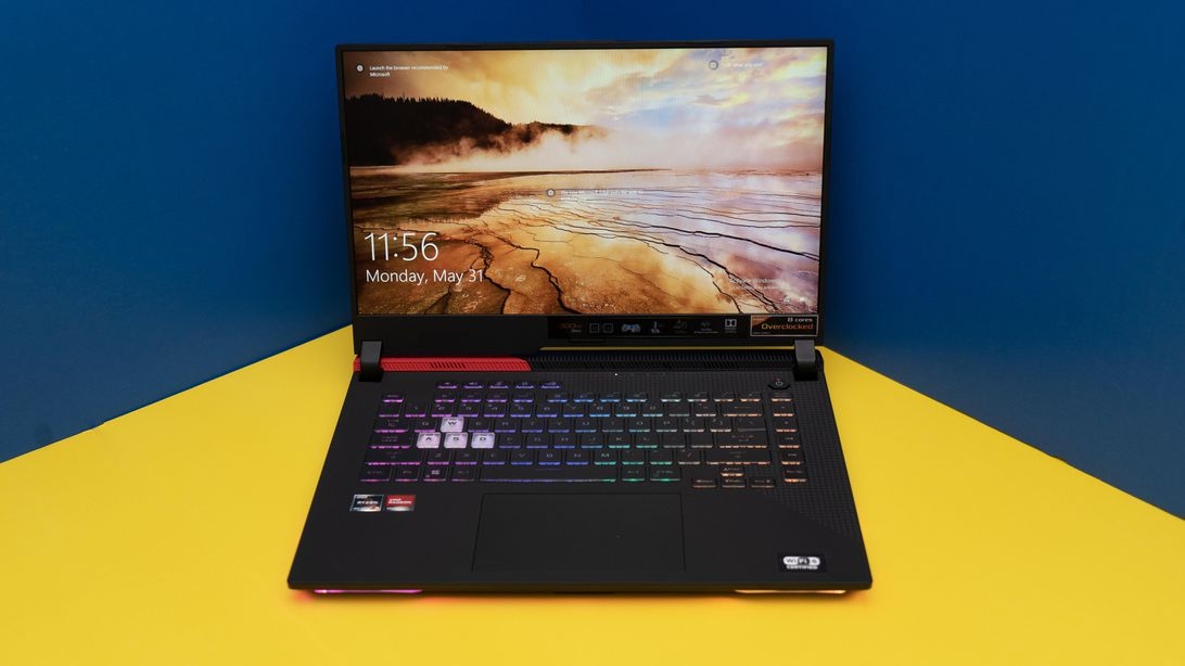Asus ROG Strix G15 Advantage Edition