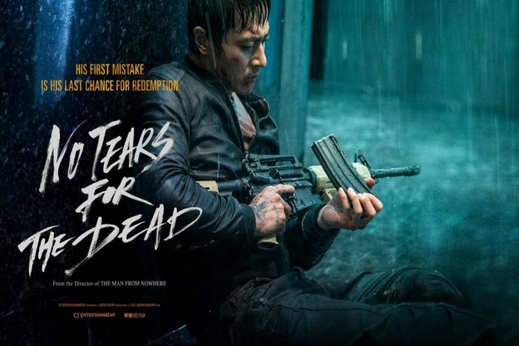 No Tears for the Dead (2014)