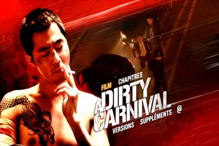 A Dirty Carnival 2006