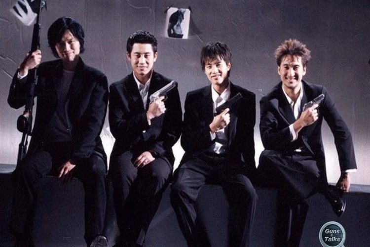 Gun And Talks 2001