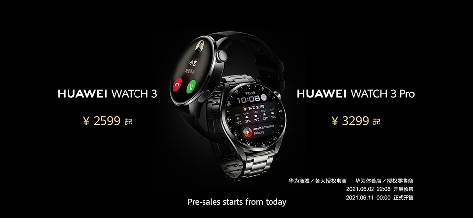 Huawei Watch 3 series ra mắt (ảnh 6)