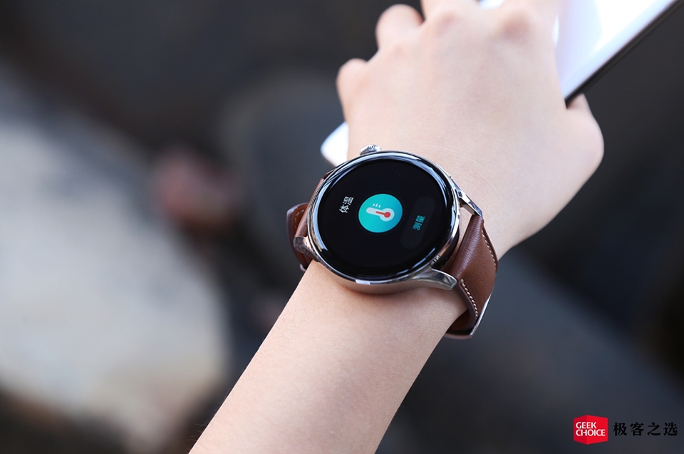 Huawei Watch 3 Huawei Watch 3