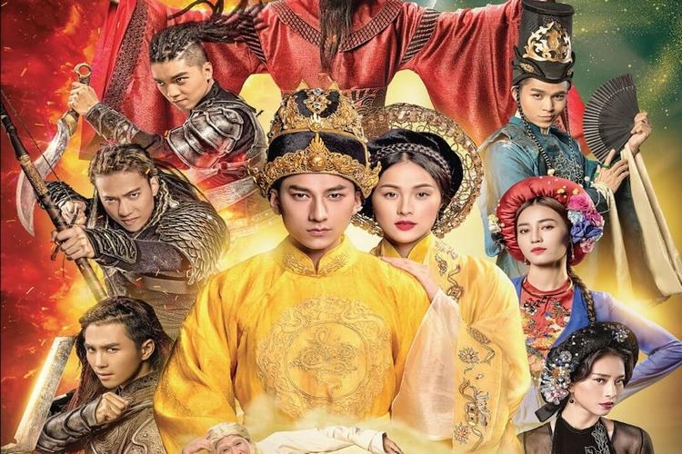 Tấm Cám: Chuyện Chưa Kể (2016)
