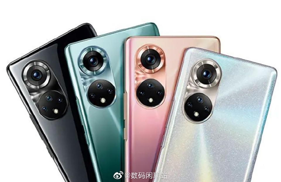 Honor 50 Pro