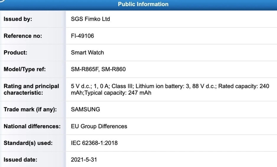Rò rỉ dung lượng pin và công nghệ sạc của Galaxy Watch 4 Rò rỉ dung lượng pin và công nghệ sạc của Galaxy Watch 4
