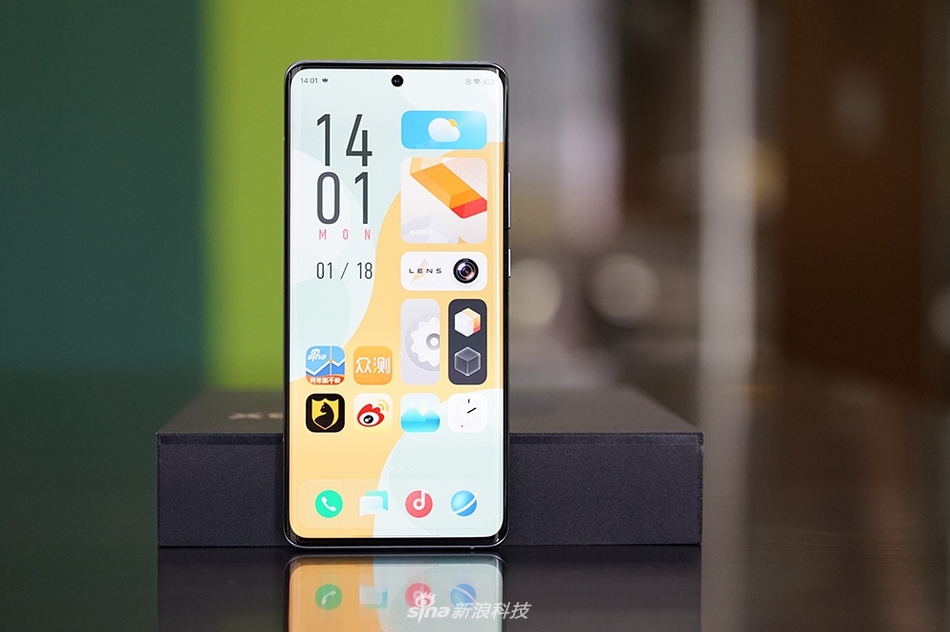 Vivo X60 Pro+