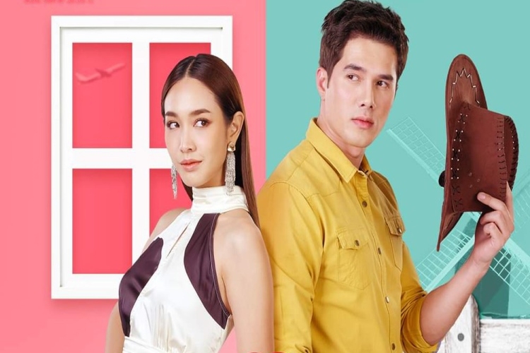 Cô dâu nhập khẩu (2020)