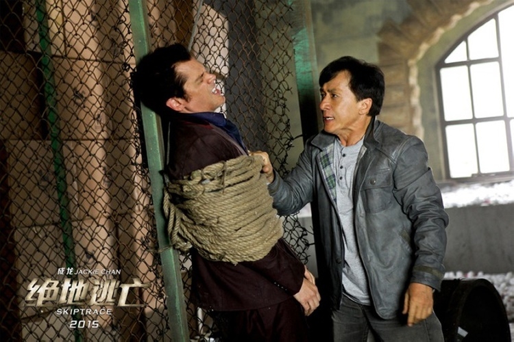 Tẩu thoát ngoạn mục - Skiptrace