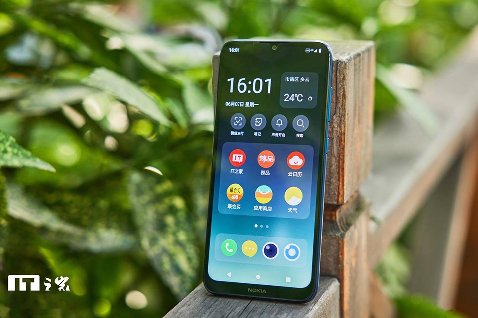 Màn hình Nokia C20 Plus