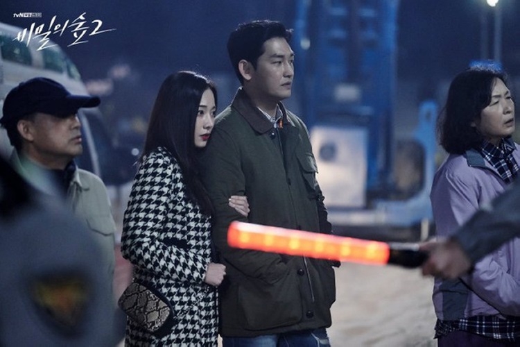 Khu rừng bí mật 2 - Secret Forest 2 (2020)