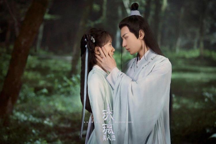 Love And Redemption - Lưu Ly (Lưu Ly Mỹ Nhân Sát) (2020)