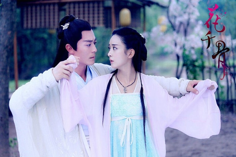 The Journey Of Flower - Hoa Thiên Cốt (2015)