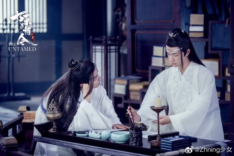 The Untamed - Trần Tình Lệnh (2019)