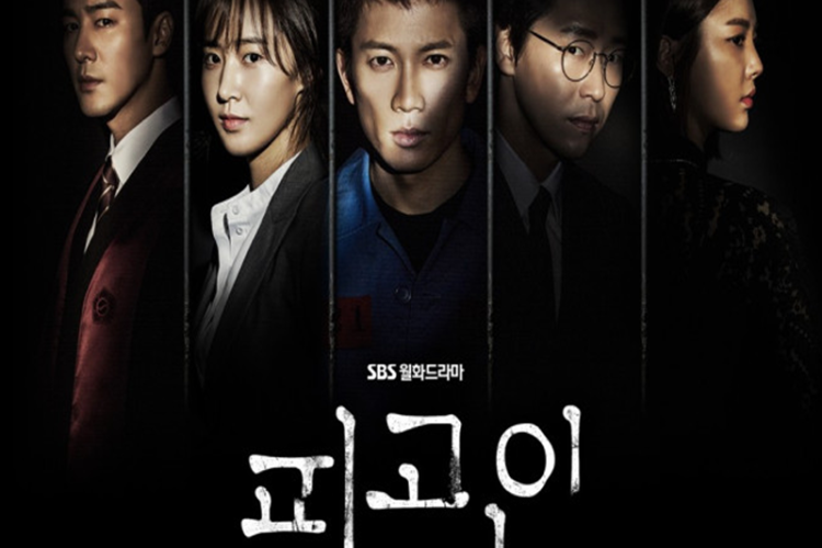 Defendant - truy hồi ký ức