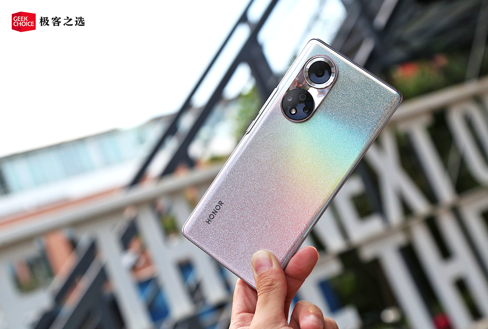 Honor 50 Pro