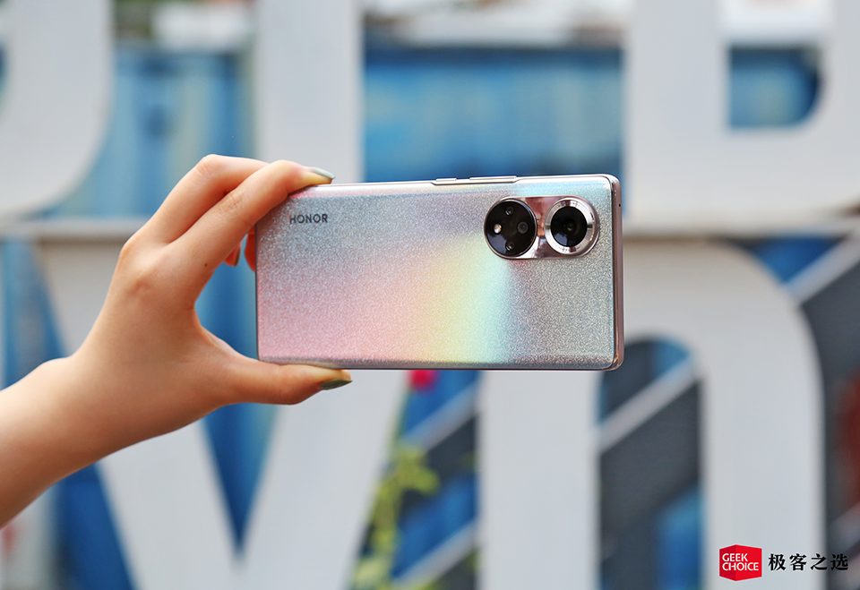 Honor 50 Pro