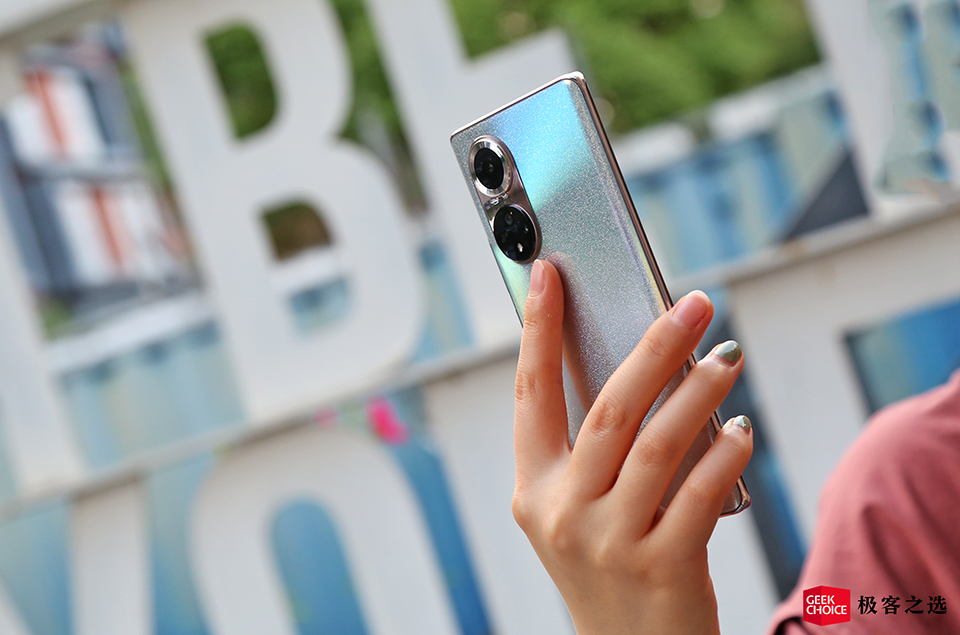 Camera của Honor 50 Pro