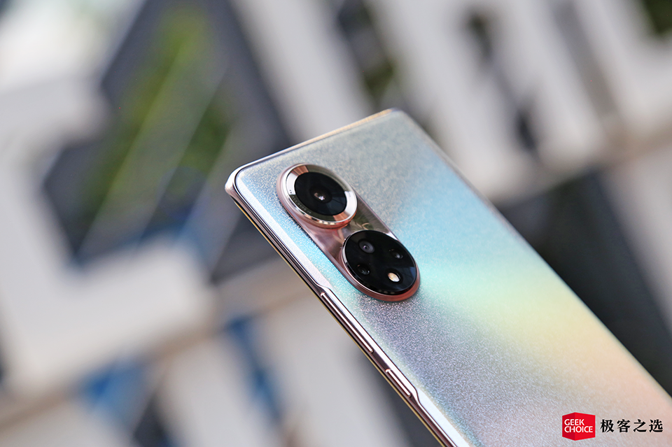 Honor 50 Pro có 4 camera sau