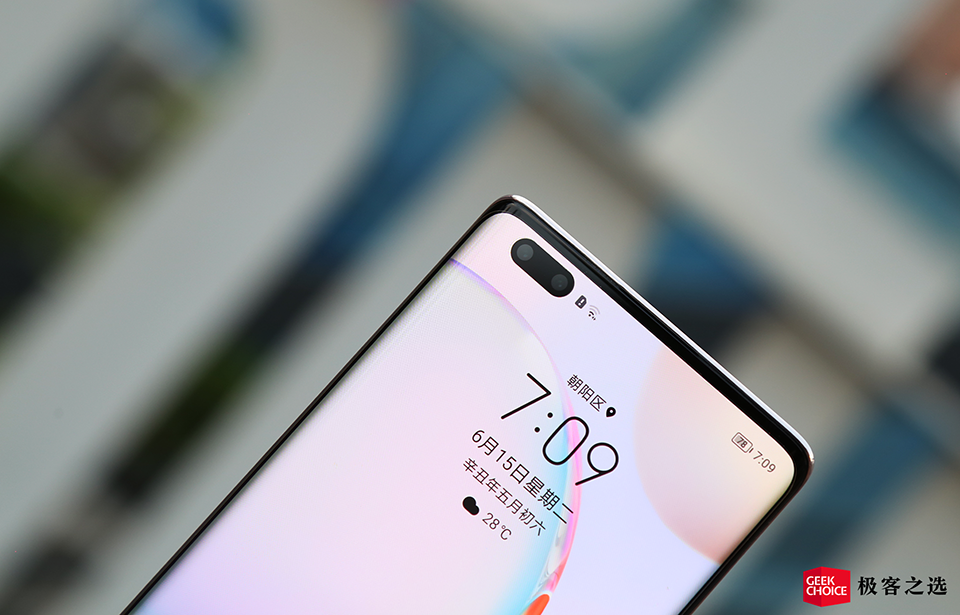 Mặt trước Honor 50 Pro