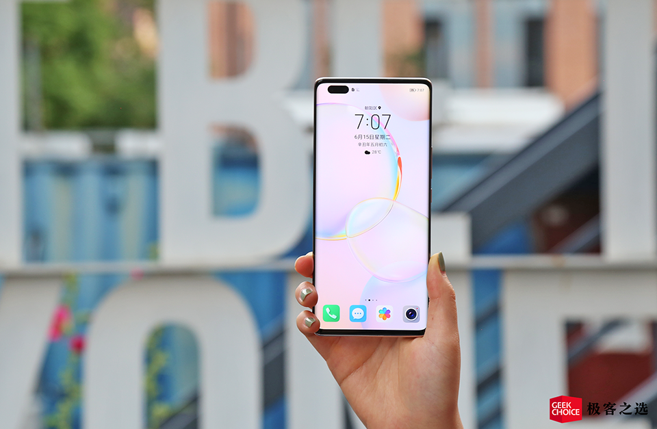 màn hình Honor 50 Pro