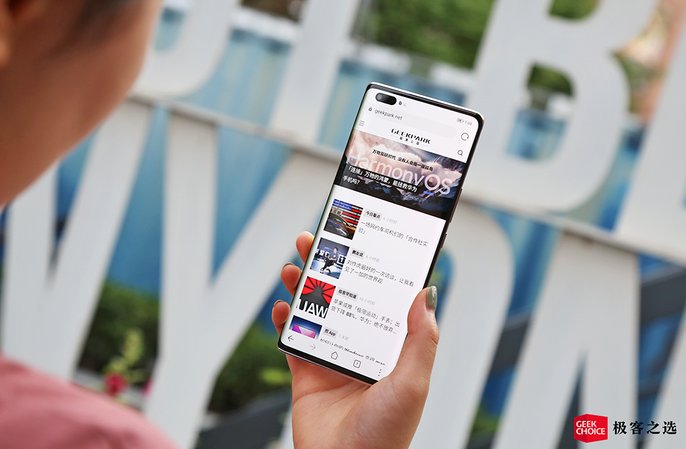 Honor 50 Pro sử dụng chip Snapdragon mới
