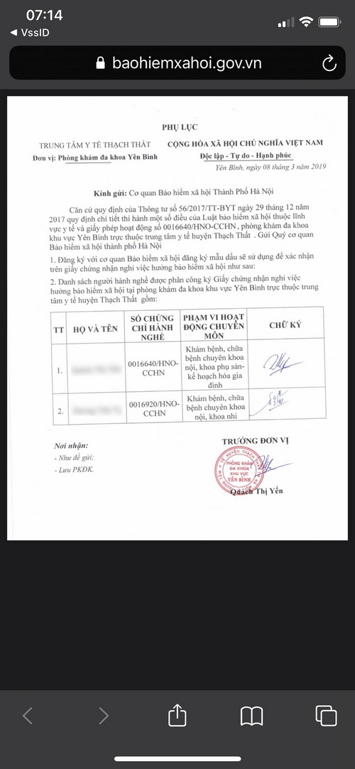 Cách tra cứu nơi khám BHYT và cấp giấy nghỉ việc hưởng BHXH