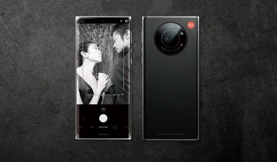 Leitz Phone 1 ra mắt (ảnh 1) Leitz Phone 1 ra mắt (ảnh 1)