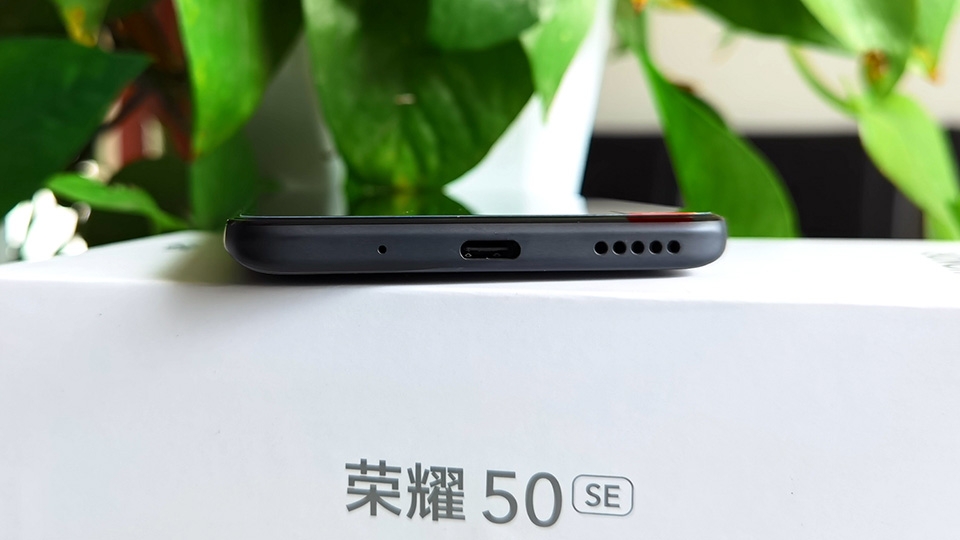 Trên tay Honor 50 SE (ảnh 11)