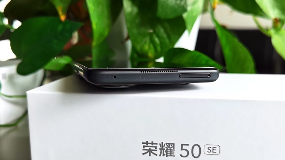Trên tay Honor 50 SE (ảnh 12)