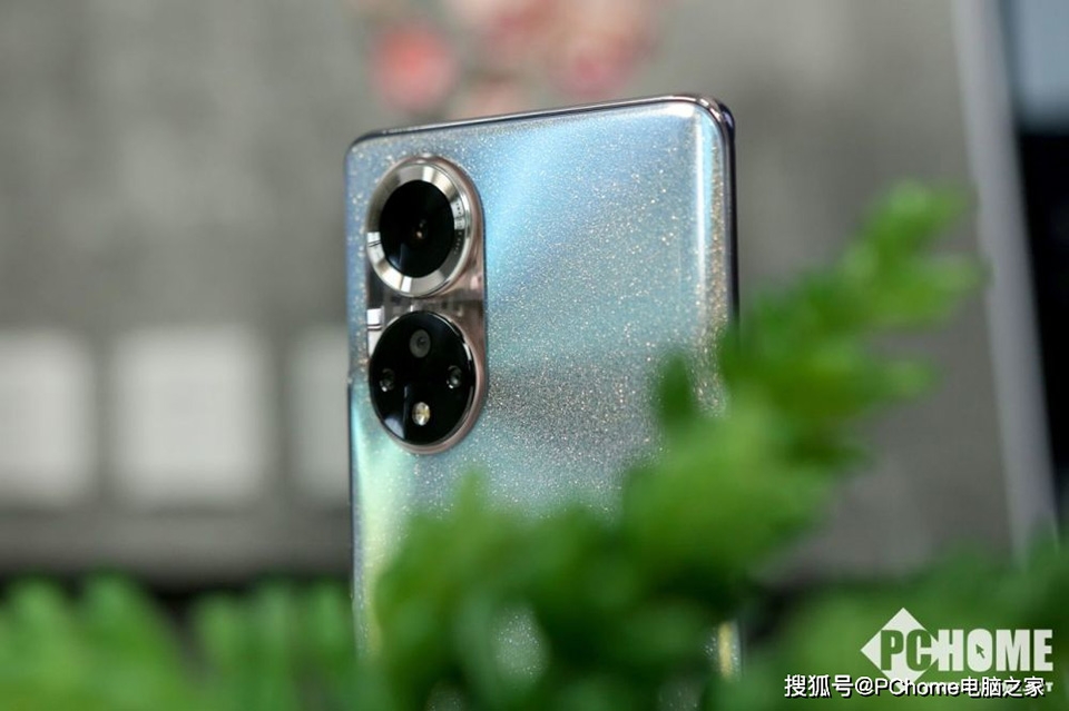 Honor 50 có 4 camera ở mặt sau