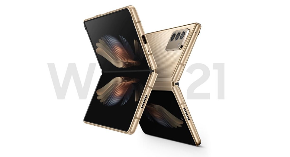 Samsung W21 5G