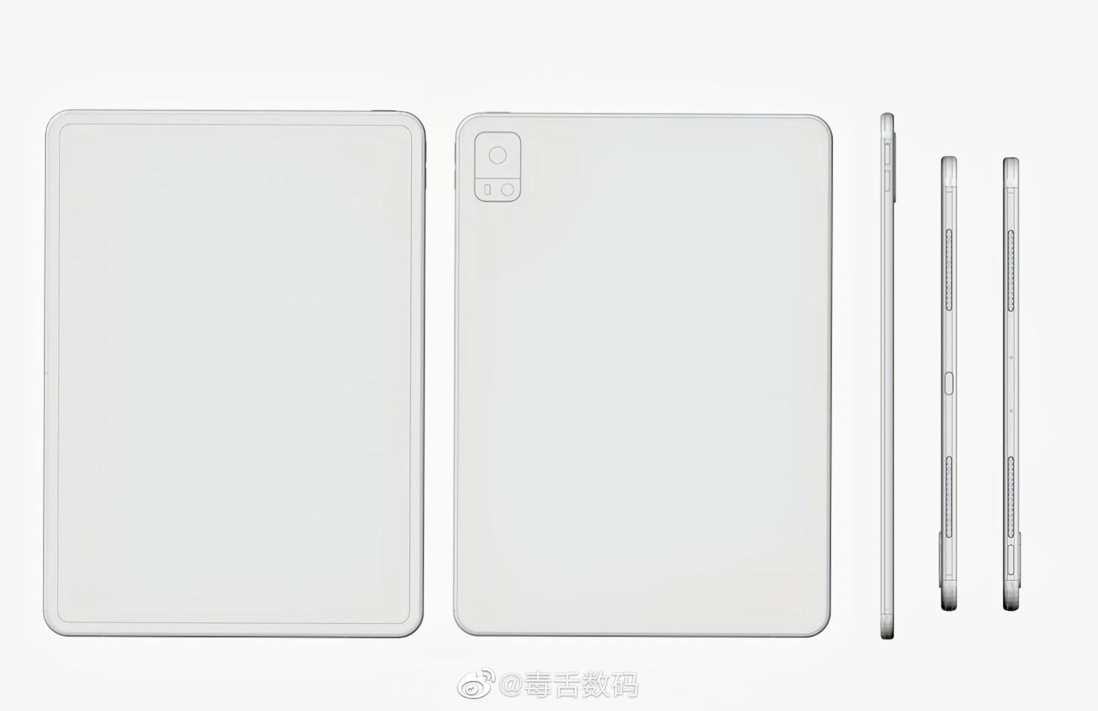 Vivo Pad