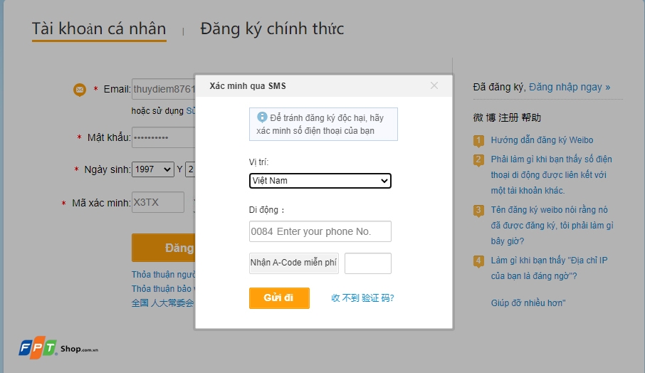 Cách đăng ký tài khoản Weibo