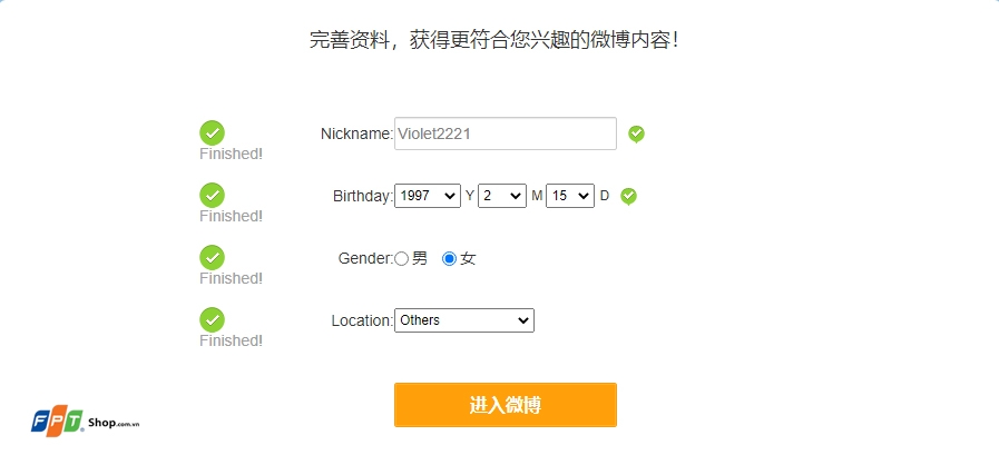 Cách đăng ký tài khoản Weibo