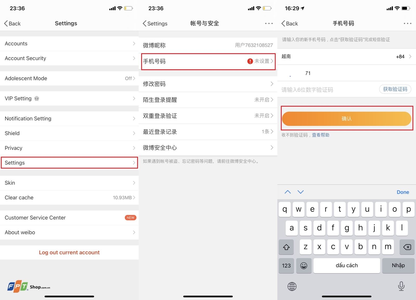 Cách sử dụng Weibo