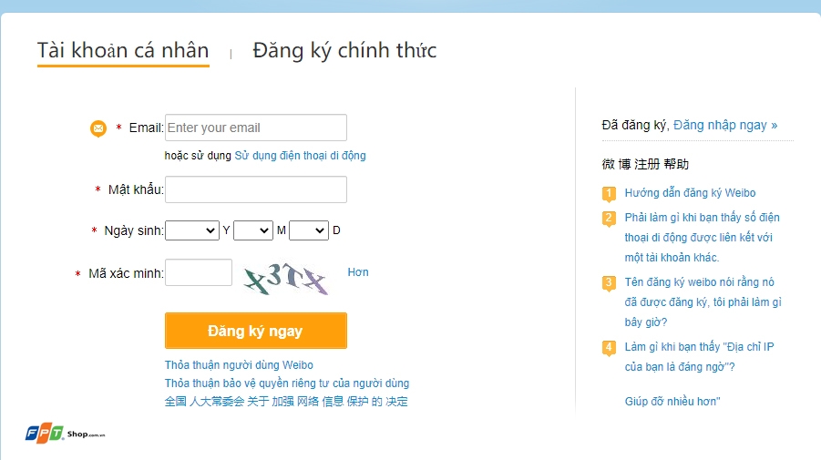 Cách đăng ký tài khoản Weibo