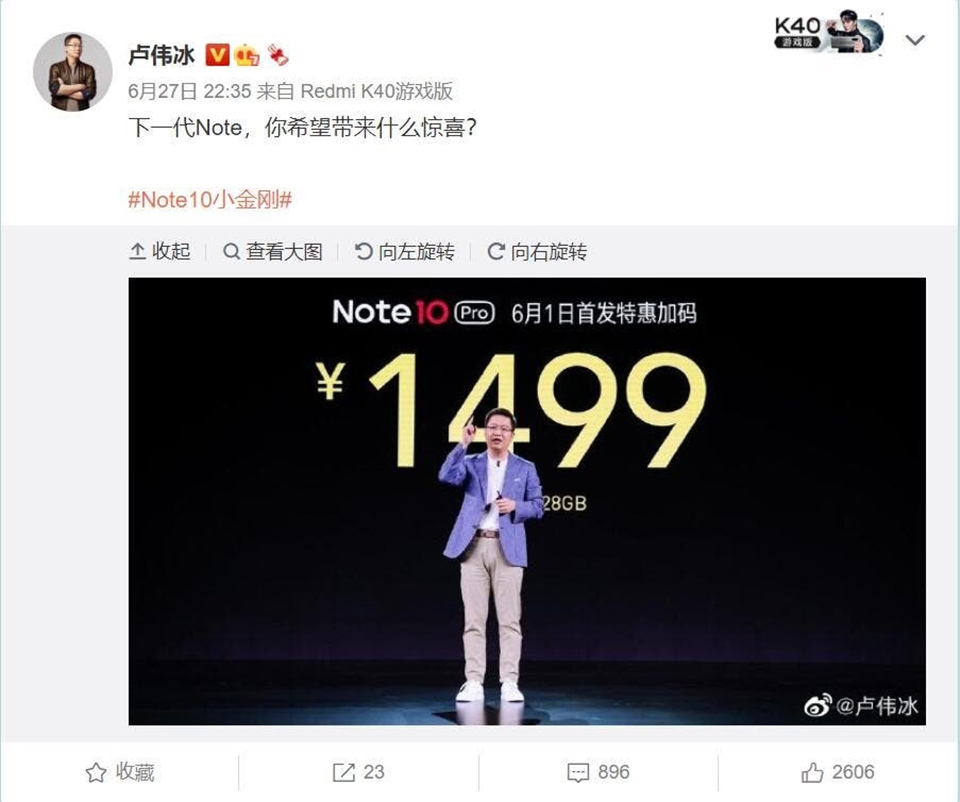 Thông tin Redmi Note 11