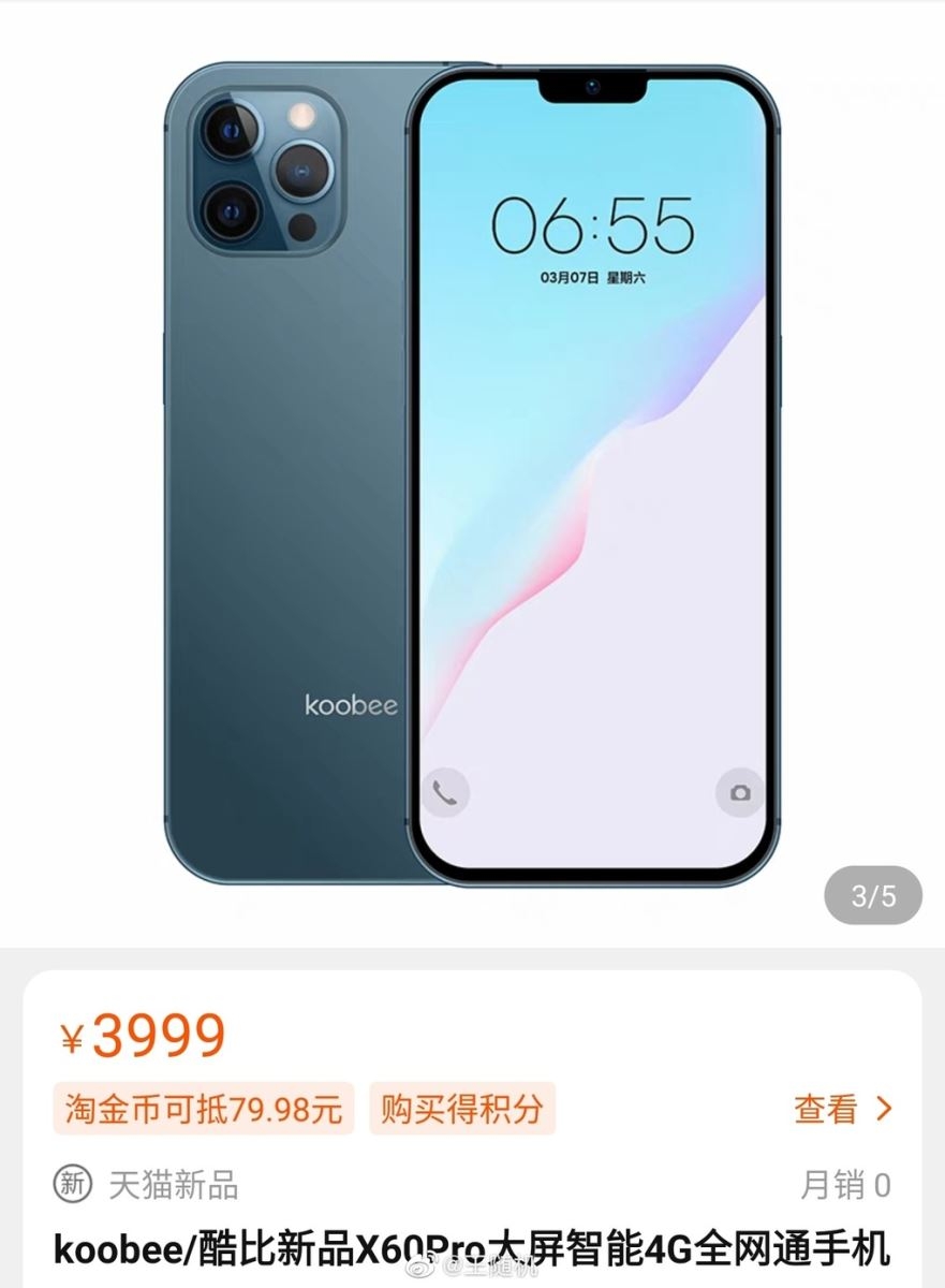 iPhone 13 "nhái" bán tràn lan tại Trung Quốc