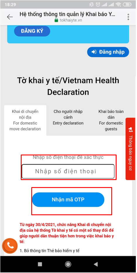 khai báo y tế bước 3