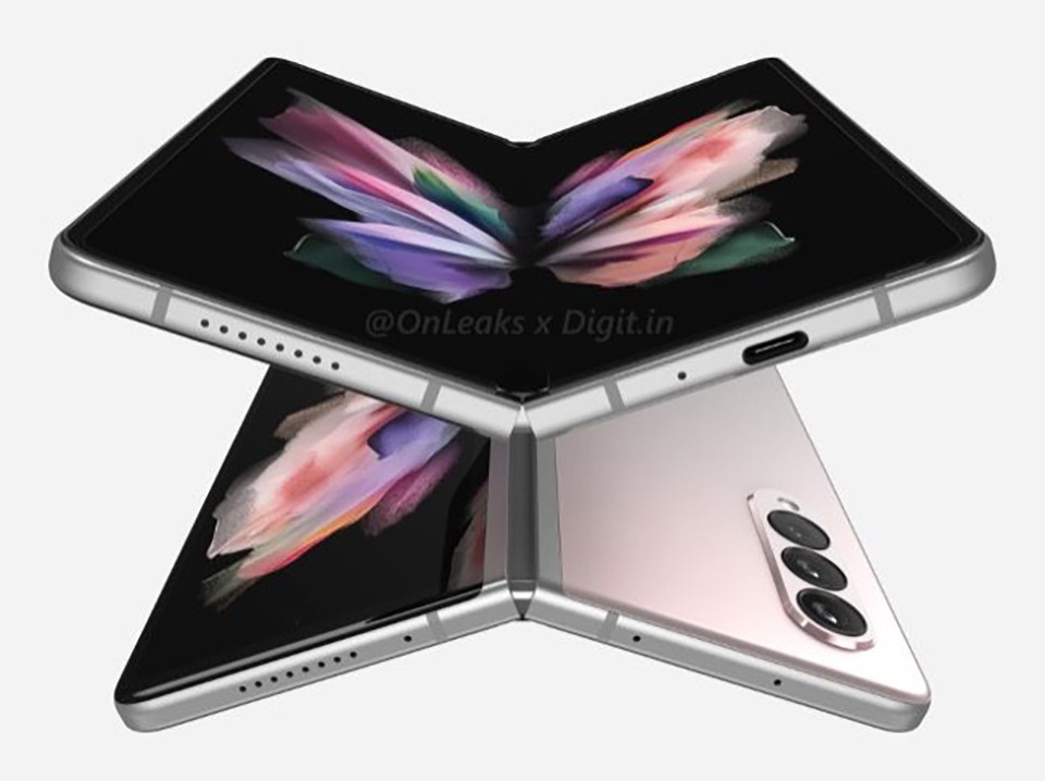 Galaxy Z Fold3 xuất hiện trên Geekbench (ảnh 2) Galaxy Z Fold3 xuất hiện trên Geekbench (ảnh 2)