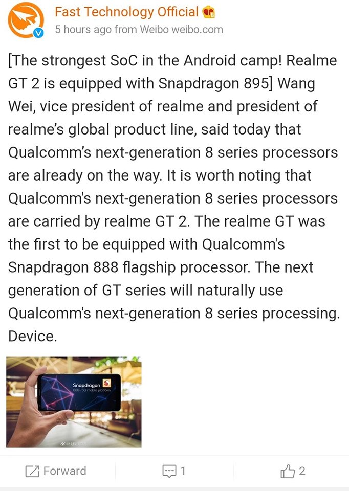 Thông tin Realme GT 2