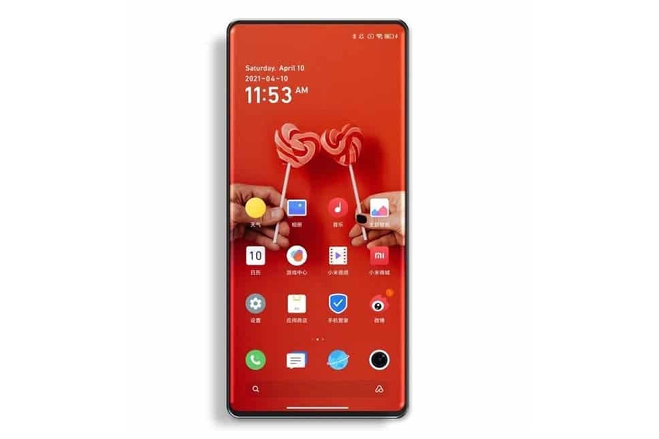 Thông tin Xiaomi Mi MIX 4