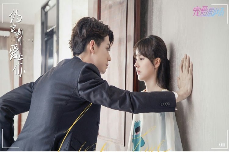 Ước Định Thời Gian Yêu Em - Love In Time (2020)