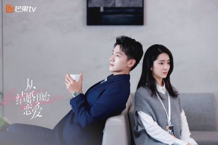 Kết Hôn Rồi Bắt Đầu Yêu - Begin Again (2020)
