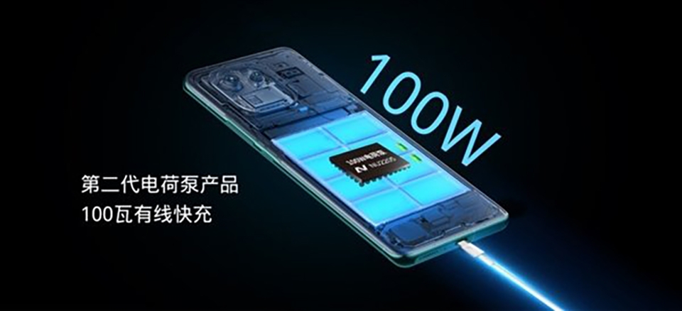 Đây là công ty có thể sản xuất công nghệ sạc nhanh 200W của Xiaomi (ảnh 1)